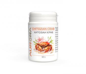 Хитозан Краб (Chitozan - Crab)