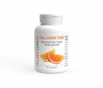 Коллаген Табс Апельсин (Collagen Tabs) 90т