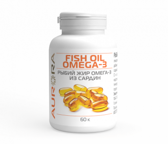 Омега-3 Рыбий жир из Сардин (Omega-3 Fish oil) 60к