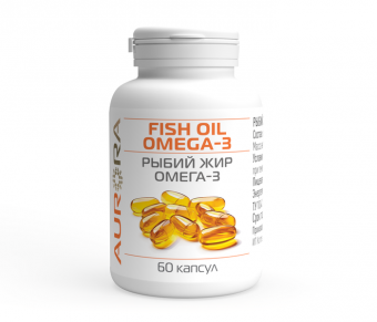 Омега-3 Рыбий жир (Omega-3 Fish oil)