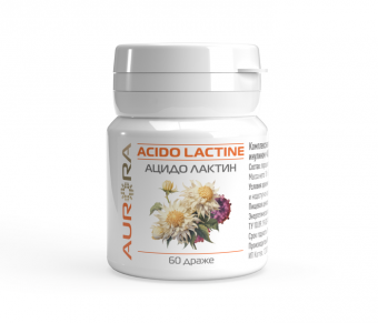 Ацидо-Лактин Табс (Acido-Lactine Tabs)- акция 3+А