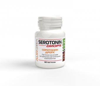 Серотонин Дропс (Serotonin Drops) - акция 3+А