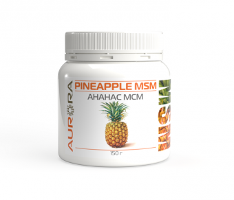 Ананас МСМ (Pineapple MSM)