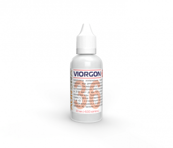 Виоргон 36 (Viorgon 36)
