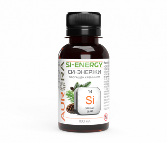 Си-Энержи экстра (Si-Energy Extra) - акция 3+А