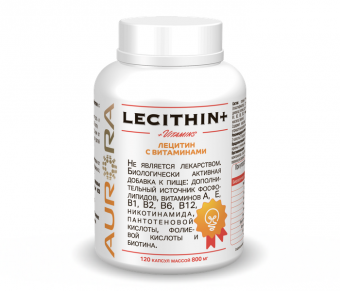 Лецитин с витаминами