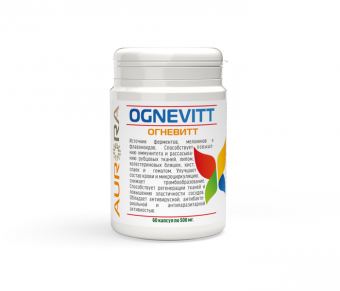 Огневитт (Ognevitt) - акция 3+А
